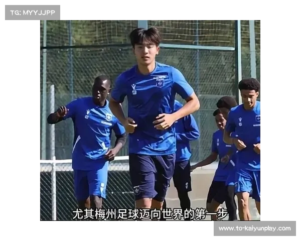 足球球员试训表现解析:如何通过训练展示潜力与赢得合同机会 足球球员试训表现解析:如何通过训练展示潜力与赢得合同机会